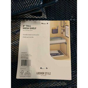 U Brands Mesh Locker Shelf Dark Blue Size 8"